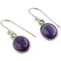 NOVICA .925 Sterling Silver and Amethyst Cabochon Dangle Earrings, Luminous Lilac NOVICA .925 Sterling Silver and Amethyst Cabochon Dangle Earrings, Luminous Lilac