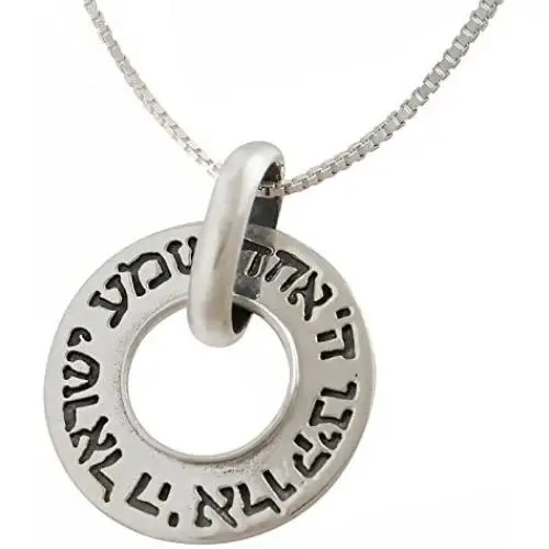 AJDesign 925 Sterling Silver Shema Yisrael Hear O Israel Necklace Pendant with Chain AJDesign 925 Sterling Silver Shema Yisrael Hear O Israel Necklace Pendant with Chain