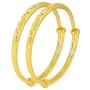 18K Gold Plated African Bangles for Women Adjustable Engaved Bracelets Women Jewelry 2 Pcs/Pack