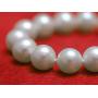 Orien Jewelry 6-8mm White Freshwater Cultured Pearl Bracelet for Women 7.5 Inch AA Quality