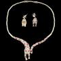 EVER FAITH Womens Austrian Crystal Enamel Leopard Necklace Earrings Set for Sister, Daughter