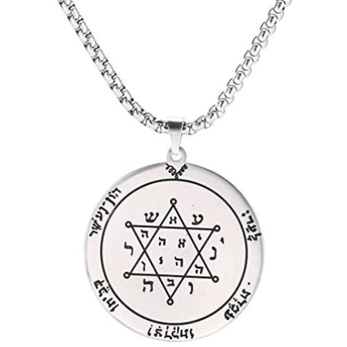 VASSAGO The Second Pentacle of Jupiter Key of Solomon Seal Pendant Necklace Stainless Steel Kabbalah Pagan Talisman Jewelry for Men and Women