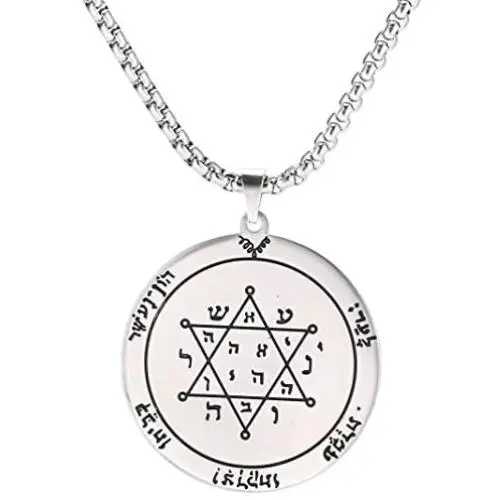 VASSAGO The Second Pentacle of Jupiter Key of Solomon Seal Pendant Necklace Stainless Steel Kabbalah Pagan Talisman Jewelry for Men and Women