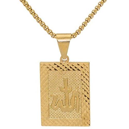 Mgutillart 18K Gold Plated Allah Pendant Islamic Necklace