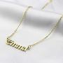 MEMGIFT Old English Name Necklace for Women Girls 18K Gold Plated Stainless Steel Jewelry Necklaces Birthday for Daughter Mother Sister BFF Friends