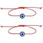 kelistom 2/6pcs Red/Black Kabbalah String Evil Eye Charm Bracelet for Protection Good Luck Handmade Adjustable Bracelets for Women Men Couples Jewelry Gifts kelistom 2/6pcs Red/Black Kabbalah String Evil Eye Charm Bracelet for Protection Good Luck Handmade Adjustable Bracelets for Women Men Couples Jewelry Gifts