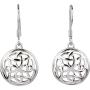 Sterling Silver Celtic Knot Round Earrings