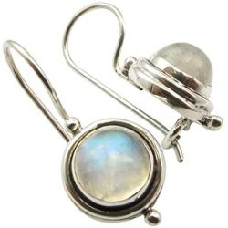 SilverStarJewel Rainbow Moonstone Vintage Style Earrings 0.9'' 3.9 Grams 925 Pure Silver