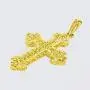 14k Yellow Gold Textured Filigree Eastern Orthodox Cross Pendant (Medium) 14k Yellow Gold Textured Filigree Eastern Orthodox Cross Pendant (Medium)