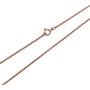 GemStar USA Rose Gold Flashed Sterling Silver 1mm Thin Cable Rolo Chain Necklace, 14-36 Inches
