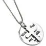 YOYONY Stainless Steel Engraved with god All Things are Possible Pendant & Cross Box Chain Necklace,Inspirational Gifts YOYONY Stainless Steel Engraved with god All Things are Possible Pendant & Cross Box Chain Necklace,Inspirational Gifts