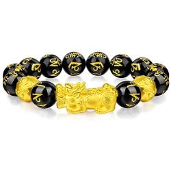 JEWPARK 1-4 Pcs Feng Shui Good Luck Bracelets for Men Women Obsidian Bead Dragon Lucky Charm Bracelet Pixiu Pi Yao Attract Wealth Money Feng Shui Jewelry