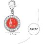 AKTAP Delta Sigma Theta Sorority Gifts Red Elephant Bracelet DST Inspired Greek Greece Sorority Gift