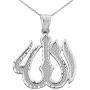 Middle Eastern Jewelry 925 Sterling Silver Islamic Allah Pendant Necklace