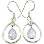 SilverStarJewel Solid Sterling Silver 6 x 9 mm Rainbow Moonstone Earrings 3.6 cm New Art