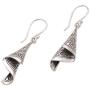 NOVICA .925 Sterling Silver Dangle Earrings Shining Songket