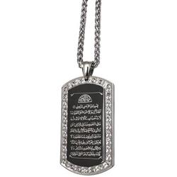 ZKDC AYATUL KURSI 60 cm Chain Stainless Steel Necklace Islam Muslim Quran Jewelry