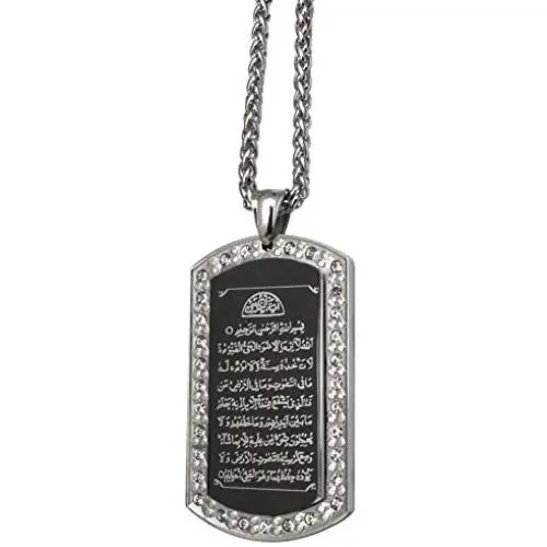 ZKDC AYATUL KURSI 60 cm Chain Stainless Steel Necklace Islam Muslim Quran Jewelry ZKDC AYATUL KURSI 60 cm Chain Stainless Steel Necklace Islam Muslim Quran Jewelry