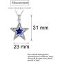 AILUOR Five-Pointed Star Sapphire Crystal Pendant Necklace, Fashion Silver Crystal Hollow Star Jewelry for Women Girl