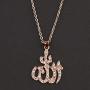 WUSUANED Islam Allah Pendant Necklace Muslim Jewelry Religious Gift