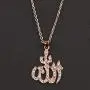 WUSUANED Islam Allah Pendant Necklace Muslim Jewelry Religious Gift WUSUANED Islam Allah Pendant Necklace Muslim Jewelry Religious Gift