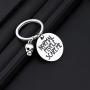 BLEOUK American Horror Story Inspired Gift Normal People Scare Me TV Show Lover Keychain