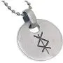 PROTECTION BIND RUNE Algiz+Soluwo Icelandic Bind Rune Spell Amulet Viking Jewelry Pewter Mens Pendant Necklace Wealth Fortune Money Lucky Good Luck Charm Safe Travel Talisman w Silver Ball Chain PROTECTION BIND RUNE Algiz+Soluwo Icelandic Bind Rune Spell Amulet Viking Jewelry Pewter Mens Pendant Necklace Wealth Fortune Money Lucky Good Luck Charm Safe Travel Talisman w Silver Ball Chain