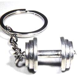 Antique Dumbbell Keychain