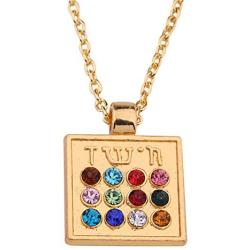 Dawapara Judaic Hoshen 12 Tribes of Israel Breastplate of The High Priest Pendant Jewish Jewelry for Men Women