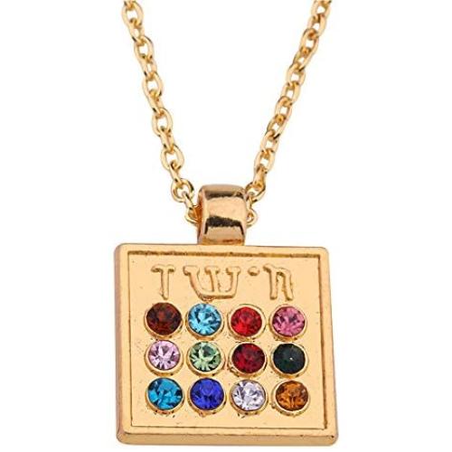 Dawapara Judaic Hoshen 12 Tribes of Israel Breastplate of The High Priest Pendant Jewish Jewelry for Men Women