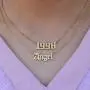 HUTINICE Birth Year Necklace, Old English Number Silver Pendant Necklace for Women and Girl Birthday Gift 18 inch Gold Chain Stainless Steel Friendship Jewelry