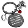 BAUNA The Vampire Inspired Gifts Vampire Fans Keychain Its A Vampire Things Fandom Jewelry Halloween Themed Gift