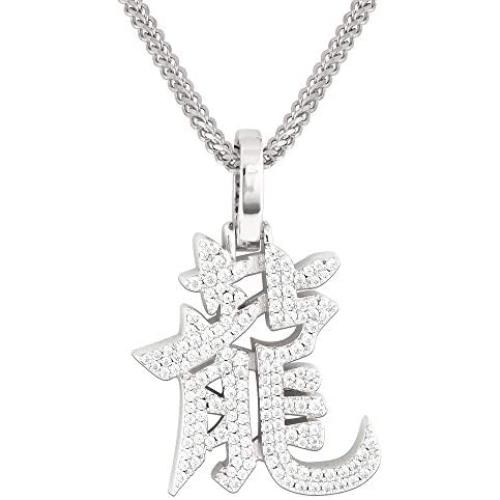 Gold IDEA Hip Hop 14K Gold Plated/White Gold Plated Fully Iced Out Dragon Symbol Chinese Character Pendant with 2.5mm Stainless Steel Franco Chain Necklaces for Men Women