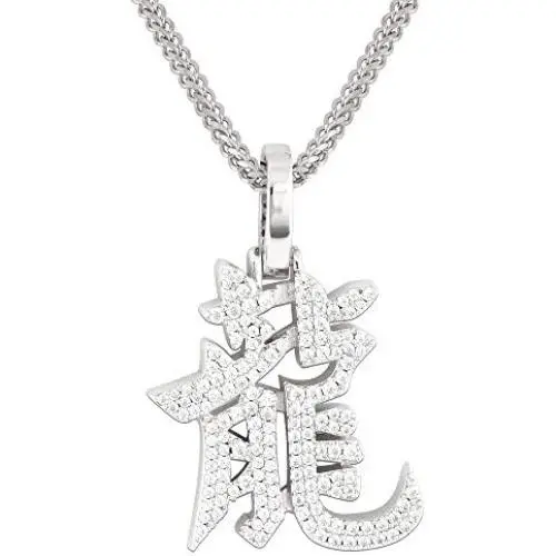 Gold IDEA Hip Hop 14K Gold Plated/White Gold Plated Fully Iced Out Dragon Symbol Chinese Character Pendant with 2.5mm Stainless Steel Franco Chain Necklaces for Men Women Gold IDEA Hip Hop 14K Gold Plated/White Gold Plated Fully Iced Out Dragon Symbol Chinese Character Pendant with 2.5mm Stainless Steel Franco Chain Necklaces for Men Women