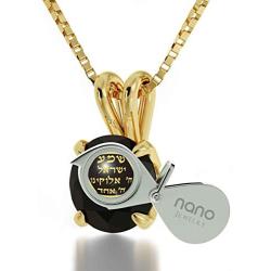 14k Yellow Gold Star of David Necklace Inscribed with Shema Yisrael in 24k Gold on Crystal, 18'' Gold Filled Chain - NanoStyle Jewelry