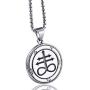 Elfasio Men Stainless Steel Pendant Necklace Baphomet Goat Satanic Satan Leviathan Cross Demon Devil Lucifer Sulfur Both Sided Pendants Chain