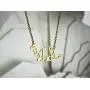 La Menagerie Dinosaur Gold Origami Jewelry - Gold Geometric Chain Necklace – 18 Karat Plated Gold Necklace for Women & Girls – Stylish Dinosaur Pendant Necklace La Menagerie Dinosaur Gold Origami Jewelry - Gold Geometric Chain Necklace – 18 Karat Plated Gold Necklace for Women & Girls – Stylish Dinosaur Pendant Necklace