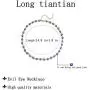 Long tiantian Evil Eye Necklace for Women Evil Eye Choker for Girls Lucky Jewelry Long tiantian Evil Eye Necklace for Women Evil Eye Choker for Girls Lucky Jewelry