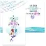 Smiling Wisdom - We Mer-maid to Be Friends Greeting Card Gift Set - Blue Green Scale Mermaid Necklace and Drop Stud Sparkle Earrings Cute Jewelry for Girls, Tween, Teen, Woman Friend - Silver Blue