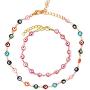 2Pcs Trendy 14k Gold Plated Colorful Difform Cute Circle Evil Eye Beaded Lucky Protection Necklaces Amulet Bracelets Set for Women Girls Popular Jewelry