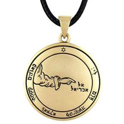 Bronze Second Pentacle of the Moon Talisman for Protection