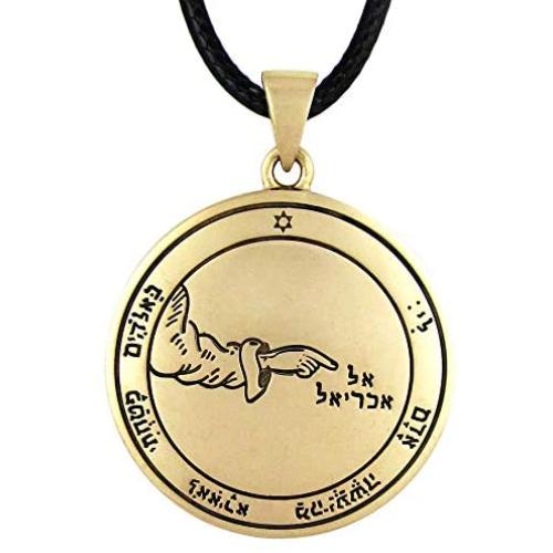 Bronze Second Pentacle of the Moon Talisman for Protection