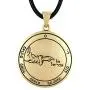 Bronze Second Pentacle of the Moon Talisman for Protection Bronze Second Pentacle of the Moon Talisman for Protection