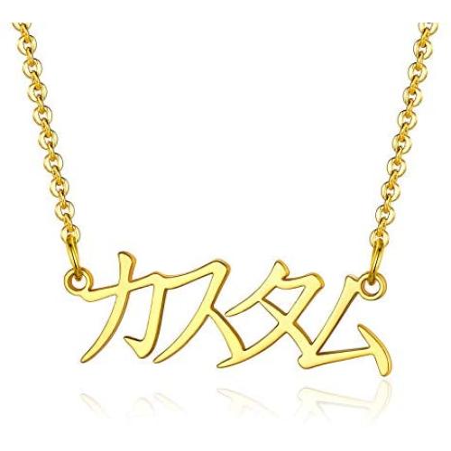 FaithHeart Custom Name Necklace Women Girls Stainless Steel 18K Gold Plated Personalized Names Jewelry Customized Choker Pendant Charms with 18 Inch