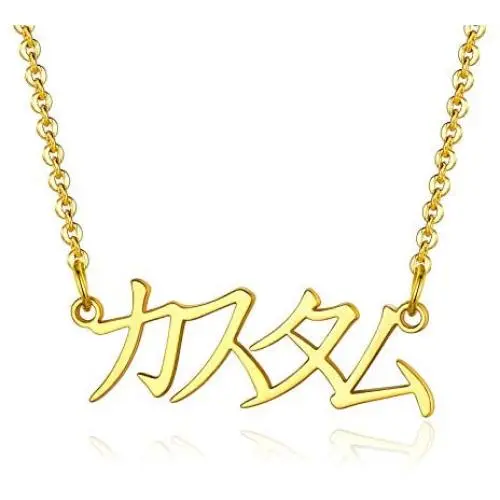 FaithHeart Custom Name Necklace Women Girls Stainless Steel 18K Gold Plated Personalized Names Jewelry Customized Choker Pendant Charms with 18 Inch FaithHeart Custom Name Necklace Women Girls Stainless Steel 18K Gold Plated Personalized Names Jewelry Customized Choker Pendant Charms with 18 Inch