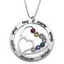 MyNameNecklace Personalized Heart Pendant Made with Swarovski Crystals Custom Engraved Precious Metals Silver 925 & Gold Plating Jewelry
