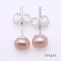 JYX Pearl Necklace Set AA+ 4-5mm Tiny Pink Freshwater Cultured Pearl Necklace Bracelet and Earrings Set for Women and Girls