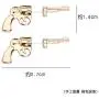 Pistol Earrings for Women,Cowgirl Gun Stud Earrings,Punk Earrings Hypoallergenic,Cool Hip Pop Jewelry for Men,Unique Funny Gifts for Girls Pistol Earrings for Women,Cowgirl Gun Stud Earrings,Punk Earrings Hypoallergenic,Cool Hip Pop Jewelry for Men,Unique Funny Gifts for Girls