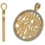 Shema Partial Prayer Pendant Necklace 17mm, Sterling Silver & Gold Plated w/Swarovski Zirconia CZ