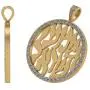 Shema Partial Prayer Pendant Necklace 17mm, Sterling Silver & Gold Plated w/Swarovski Zirconia CZ Shema Partial Prayer Pendant Necklace 17mm, Sterling Silver & Gold Plated w/Swarovski Zirconia CZ
